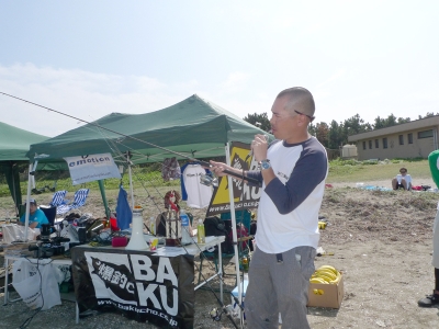 09futtsu49.JPG